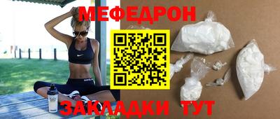 кокаин VHQ Лесосибирск
