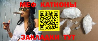 кокс Ливны