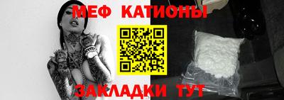 кокс Ливны