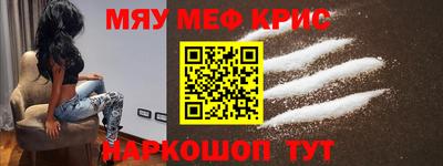 PSILOCYBIN Ликино-Дулёво