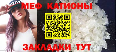 кокаин VHQ Лесосибирск