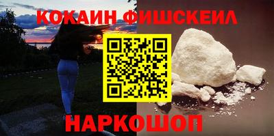 кокс Ливны
