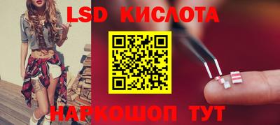 кокаин VHQ Лесосибирск