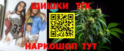 PSILOCYBIN Ликино-Дулёво