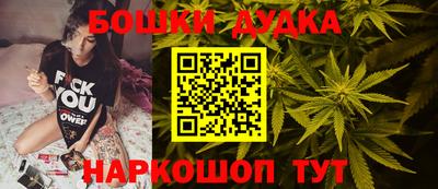 PSILOCYBIN Ликино-Дулёво