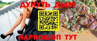PSILOCYBIN Ликино-Дулёво