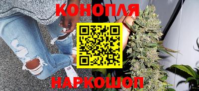 PSILOCYBIN Ликино-Дулёво