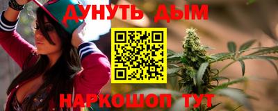 PSILOCYBIN Ликино-Дулёво