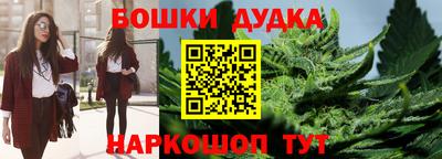 кокс Ливны