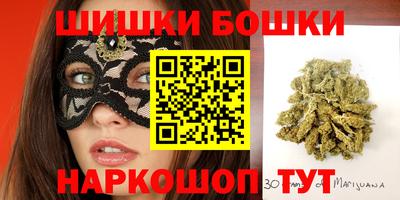 кокс Ливны