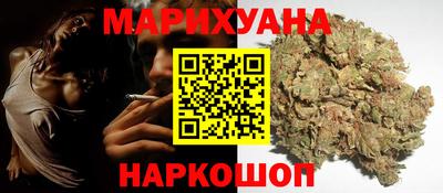 кокаин VHQ Лесосибирск