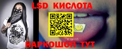 кокс Ливны