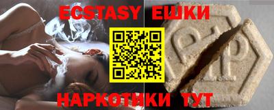 кокс Ливны