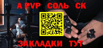 кокаин VHQ Лесосибирск