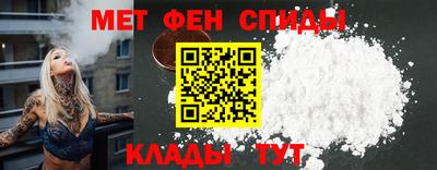 кокаин VHQ Лесосибирск