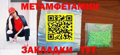кокс Ливны