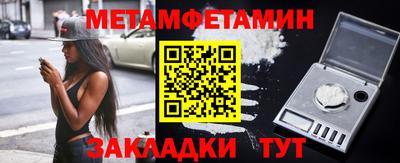 кокс Ливны