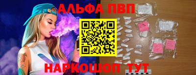 кокс Ливны