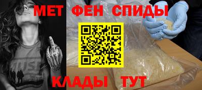 кокаин VHQ Лесосибирск