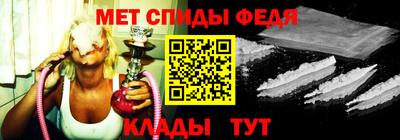 кокаин VHQ Лесосибирск