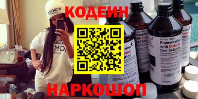 кокаин VHQ Лесосибирск