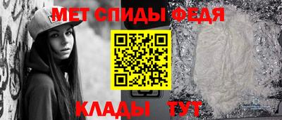 кокс Ливны