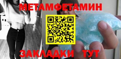 кокаин VHQ Лесосибирск