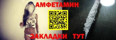 PSILOCYBIN Ликино-Дулёво
