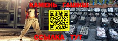 кокс Ливны