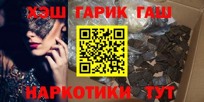 кокс Ливны