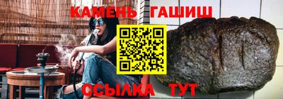 кокаин VHQ Лесосибирск