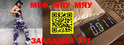 кокаин VHQ Лесосибирск