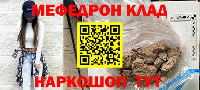 кокаин VHQ Лесосибирск