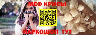 PSILOCYBIN Ликино-Дулёво