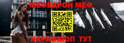 кокаин VHQ Лесосибирск